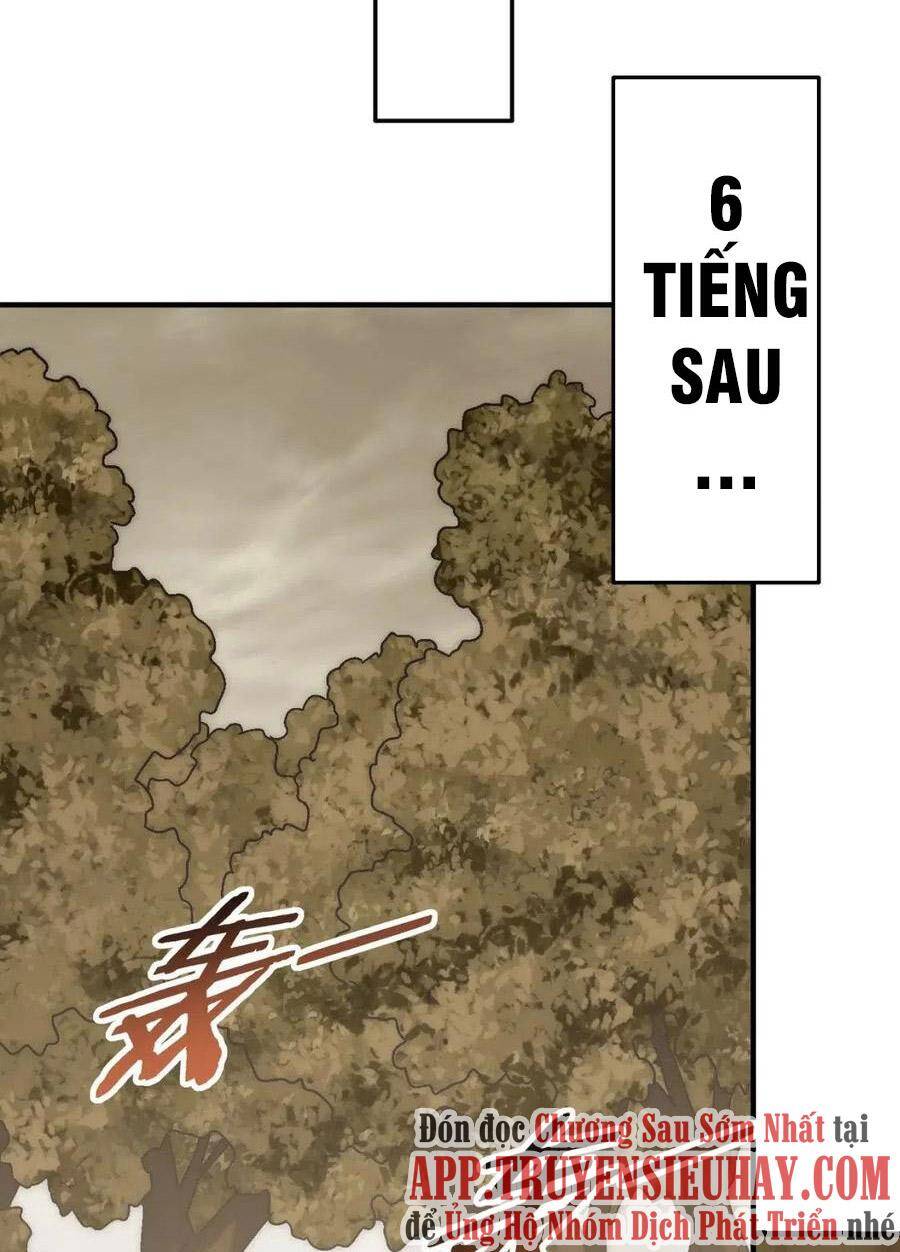 Mạt Thế Đạo Tặc Hành Chapter 77 - Trang 2