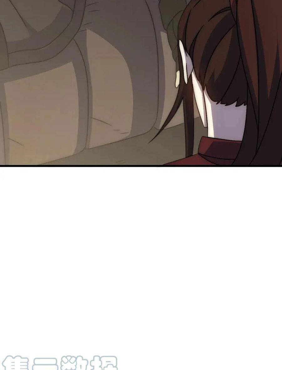 Mạt Thế Đạo Tặc Hành Chapter 78 - Trang 2