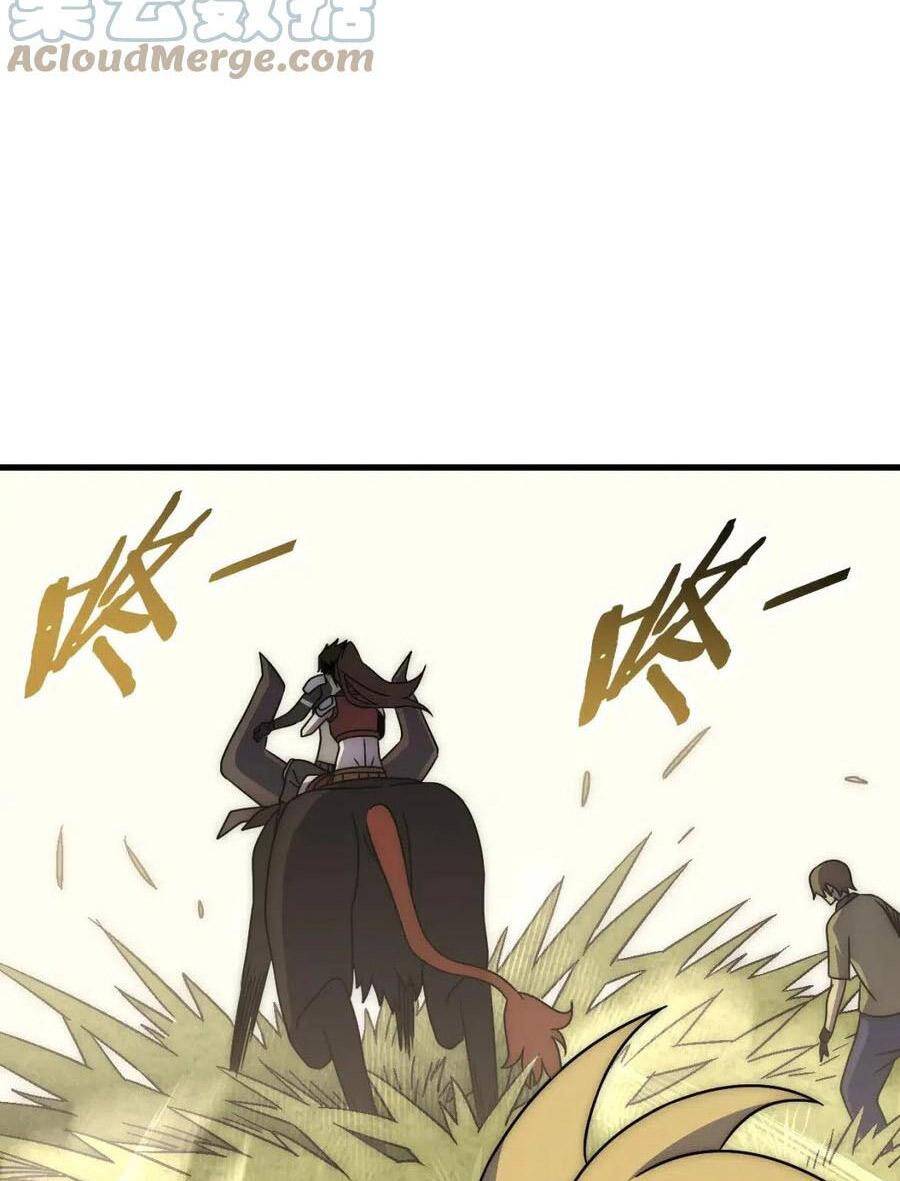 Mạt Thế Đạo Tặc Hành Chapter 78 - Trang 2