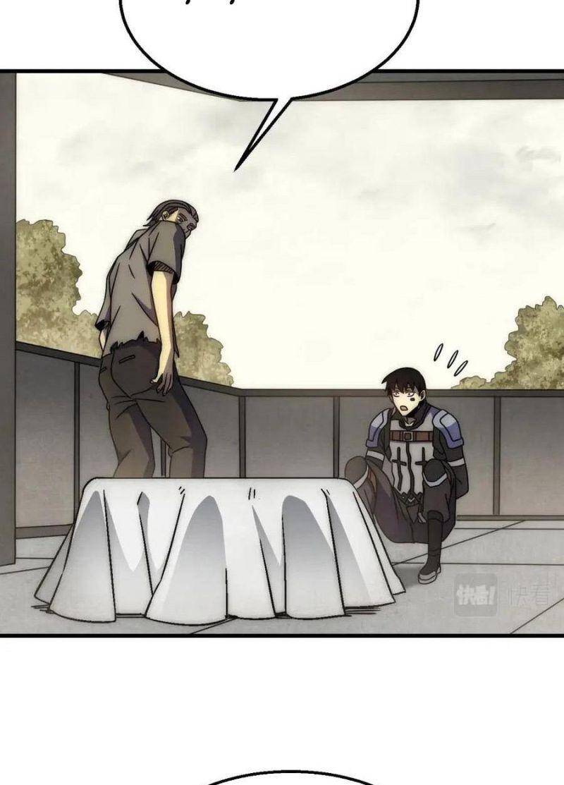 Mạt Thế Đạo Tặc Hành Chapter 81 - Trang 2