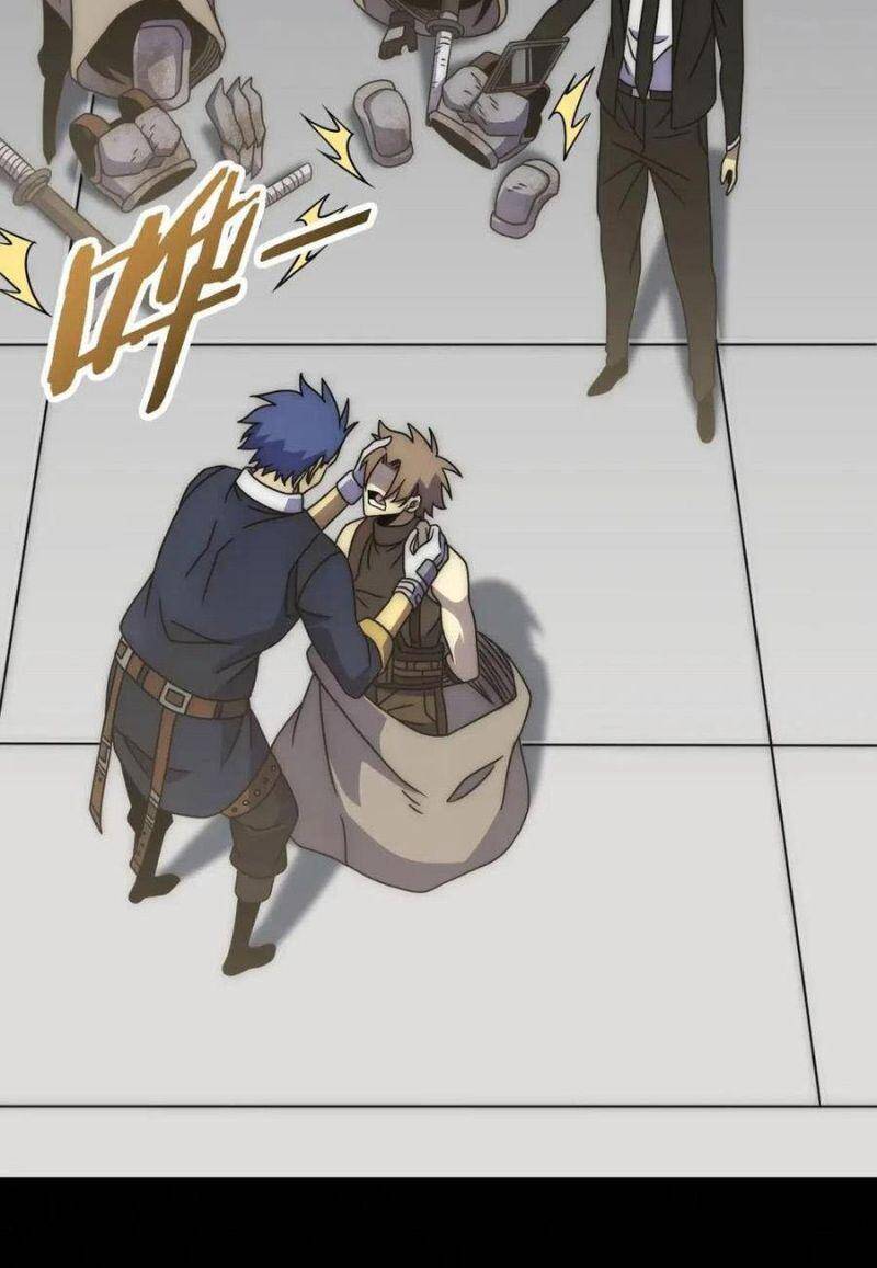 Mạt Thế Đạo Tặc Hành Chapter 82 - Trang 2