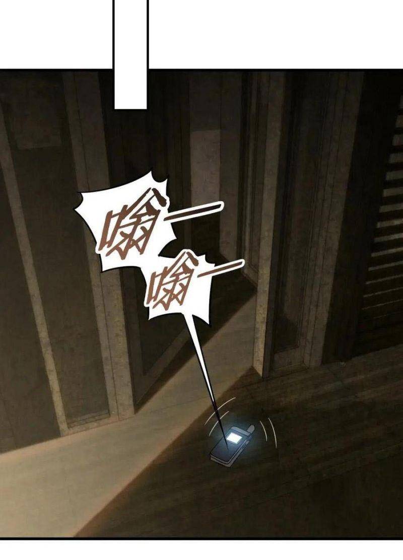 Mạt Thế Đạo Tặc Hành Chapter 82 - Trang 2