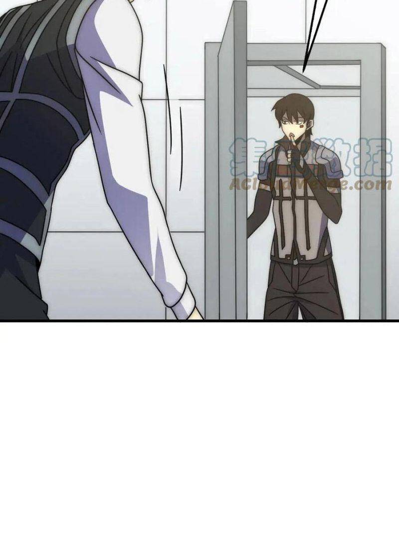 Mạt Thế Đạo Tặc Hành Chapter 83 - Trang 2