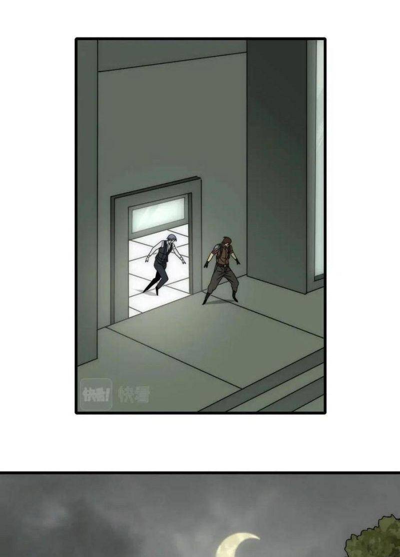 Mạt Thế Đạo Tặc Hành Chapter 83 - Trang 2