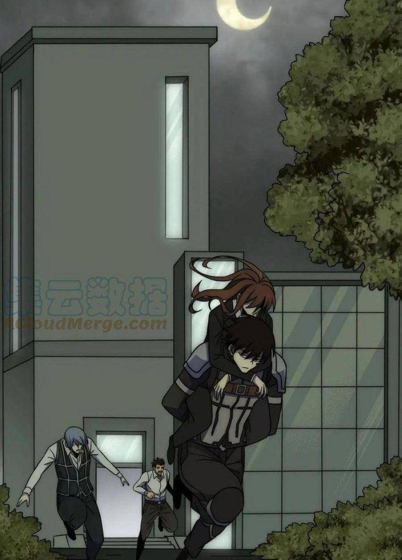 Mạt Thế Đạo Tặc Hành Chapter 83 - Trang 2