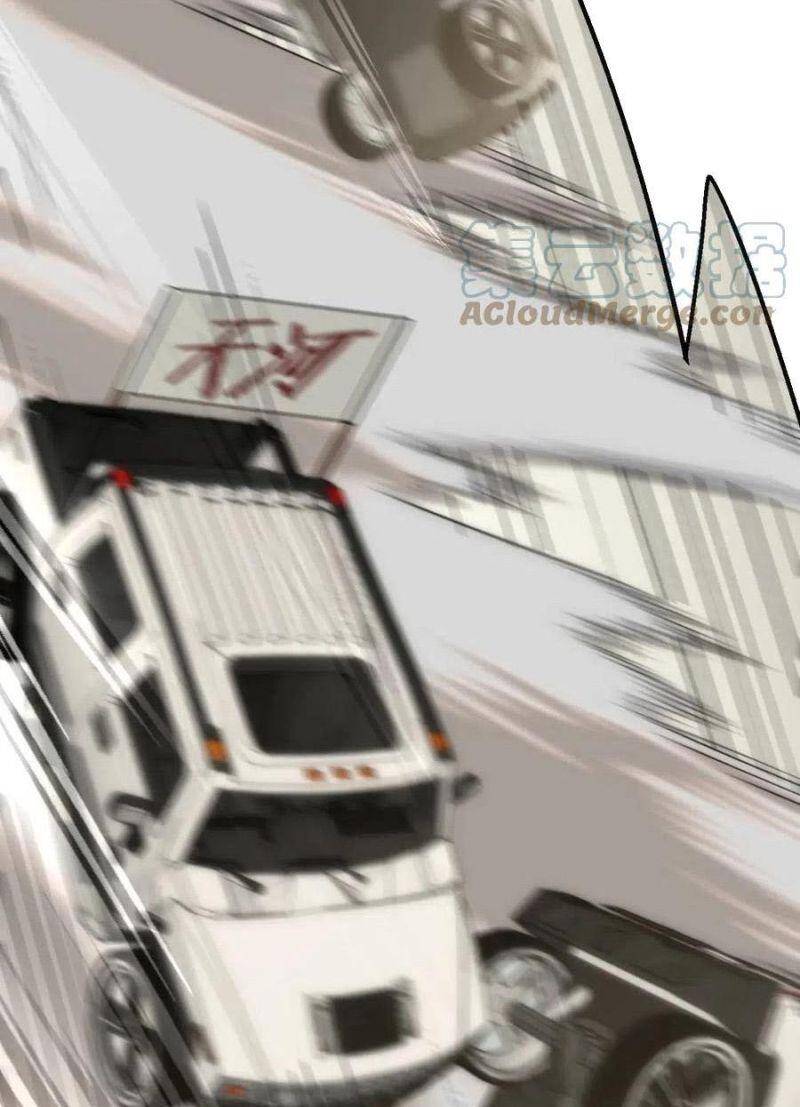 Mạt Thế Đạo Tặc Hành Chapter 83 - Trang 2