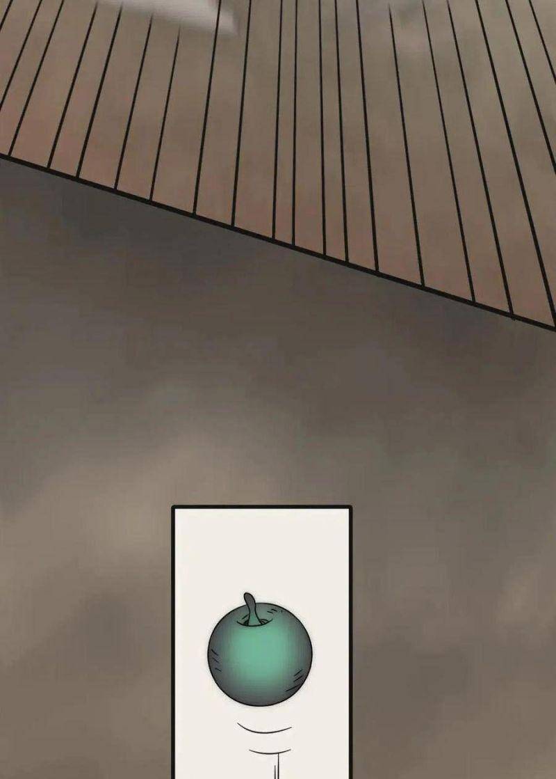 Mạt Thế Đạo Tặc Hành Chapter 84 - Trang 2