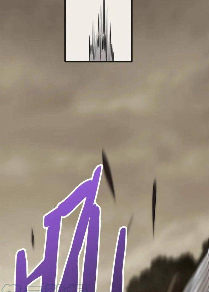 Mạt Thế Đạo Tặc Hành Chapter 84 - Trang 2