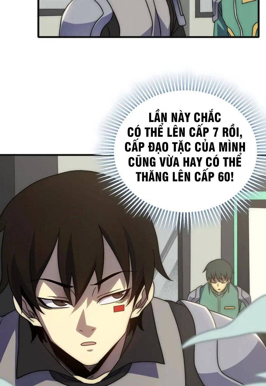 Mạt Thế Đạo Tặc Hành Chapter 85 - Trang 2