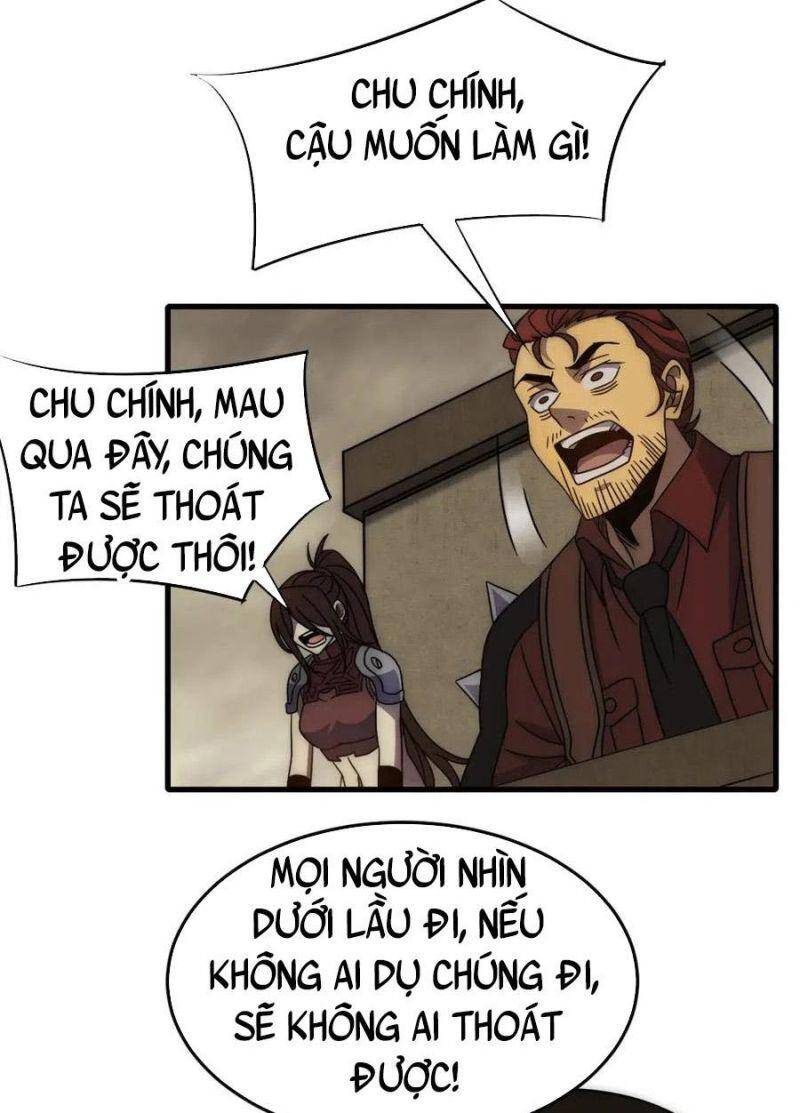 Mạt Thế Đạo Tặc Hành Chapter 86 - Trang 2