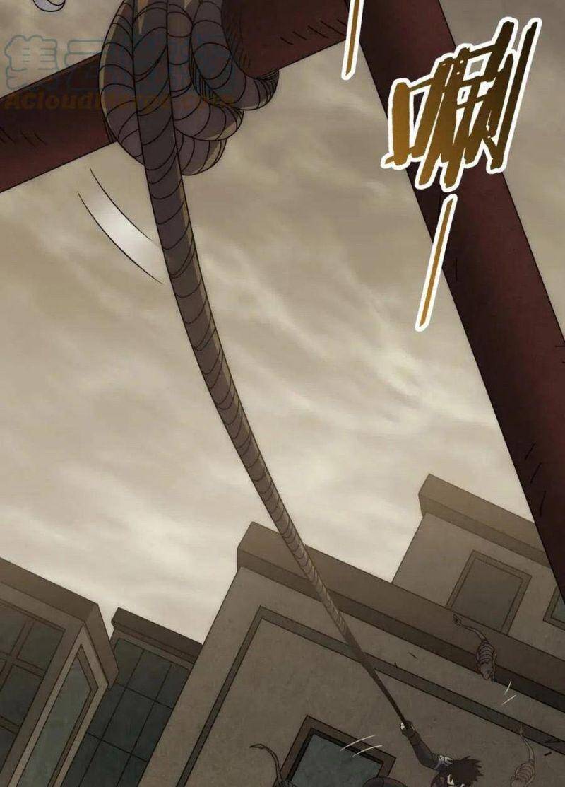 Mạt Thế Đạo Tặc Hành Chapter 86 - Trang 2