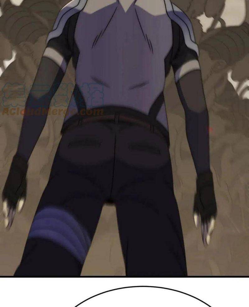 Mạt Thế Đạo Tặc Hành Chapter 86 - Trang 2