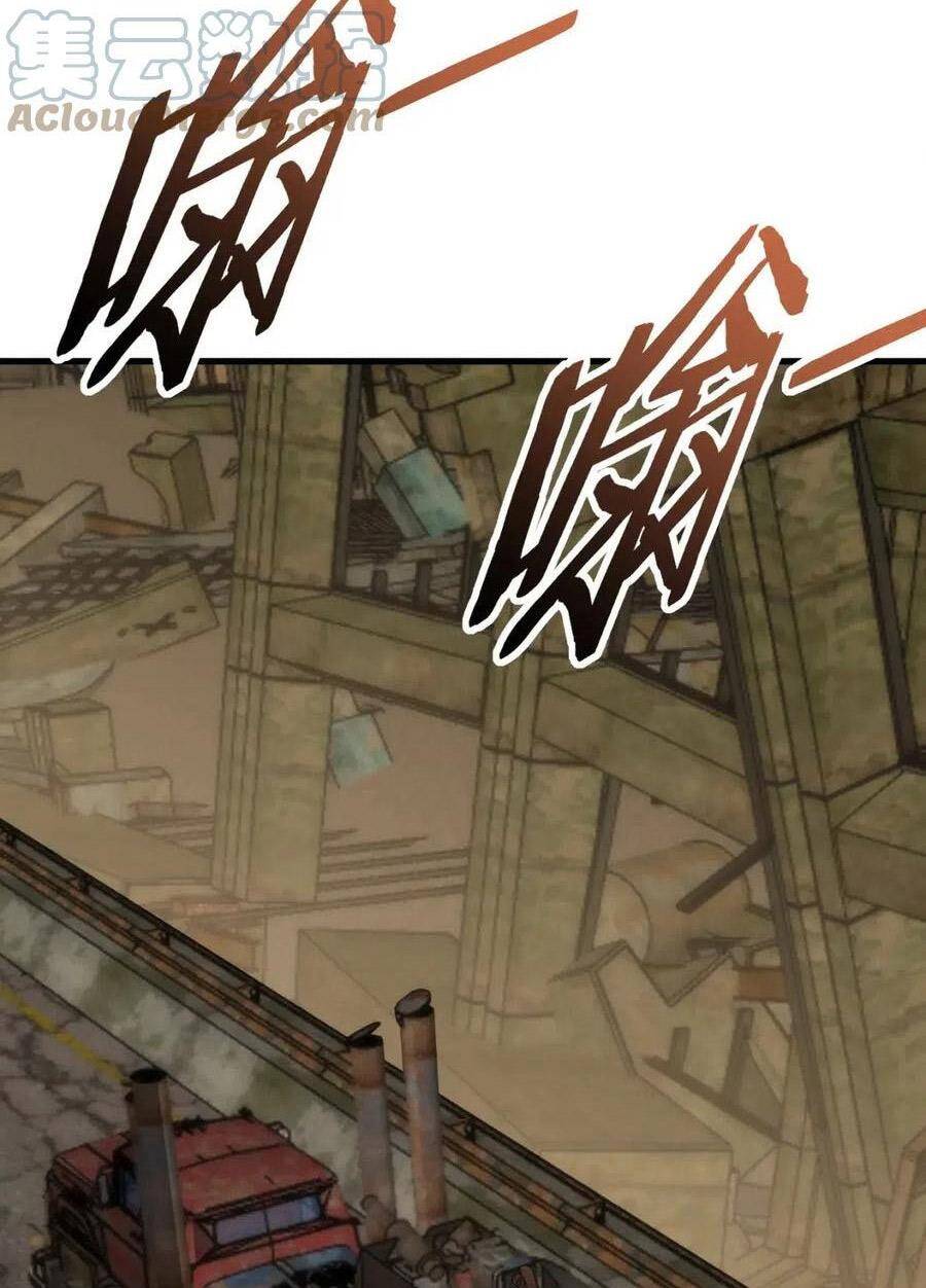 Mạt Thế Đạo Tặc Hành Chapter 87 - Trang 2