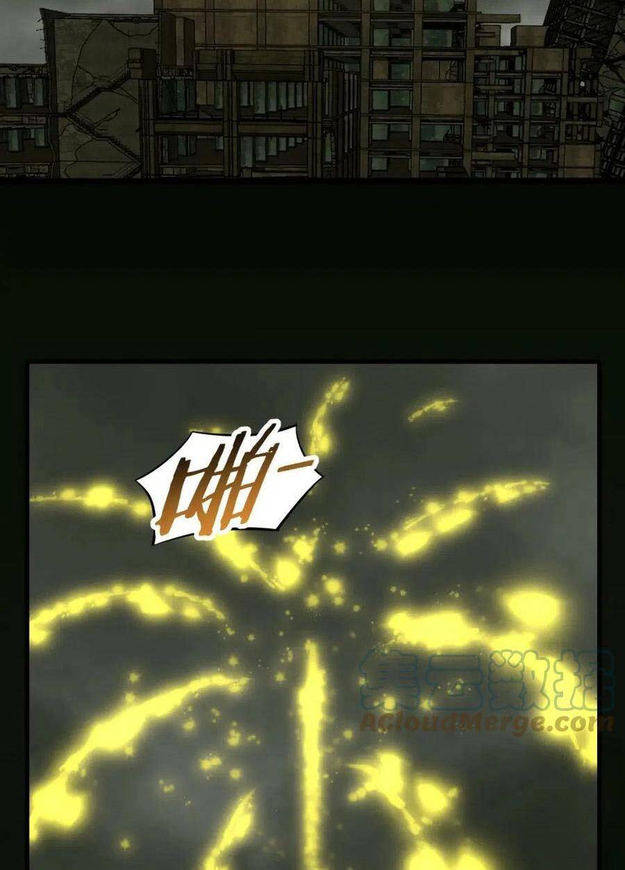 Mạt Thế Đạo Tặc Hành Chapter 87 - Trang 2