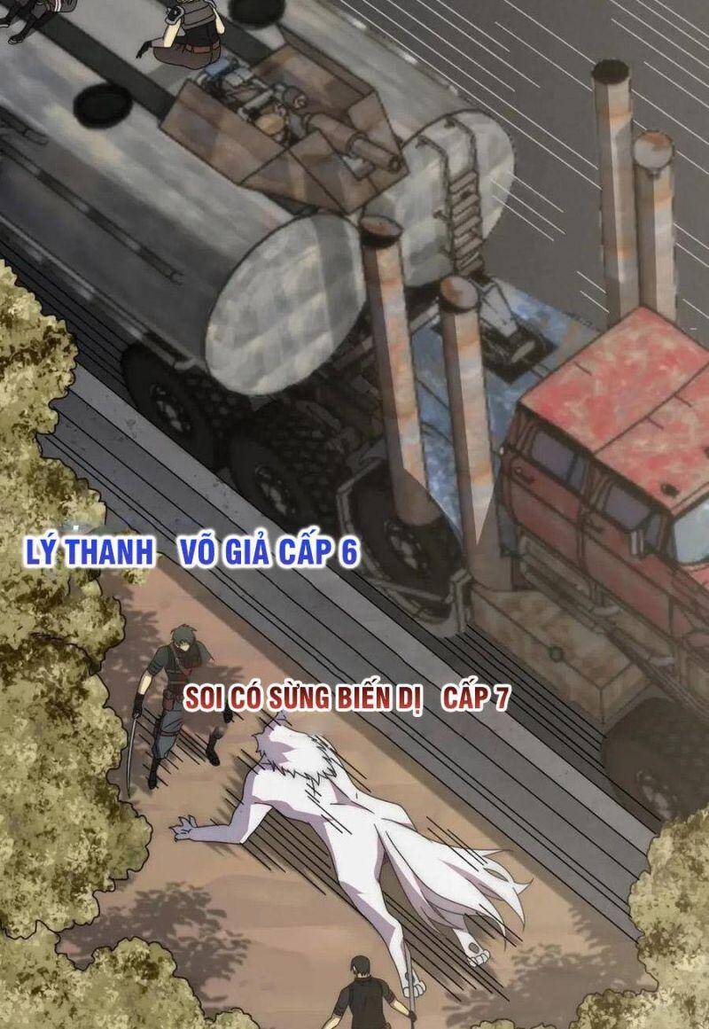 Mạt Thế Đạo Tặc Hành Chapter 88 - Trang 2