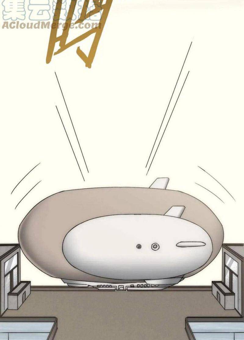 Mạt Thế Đạo Tặc Hành Chapter 88 - Trang 2