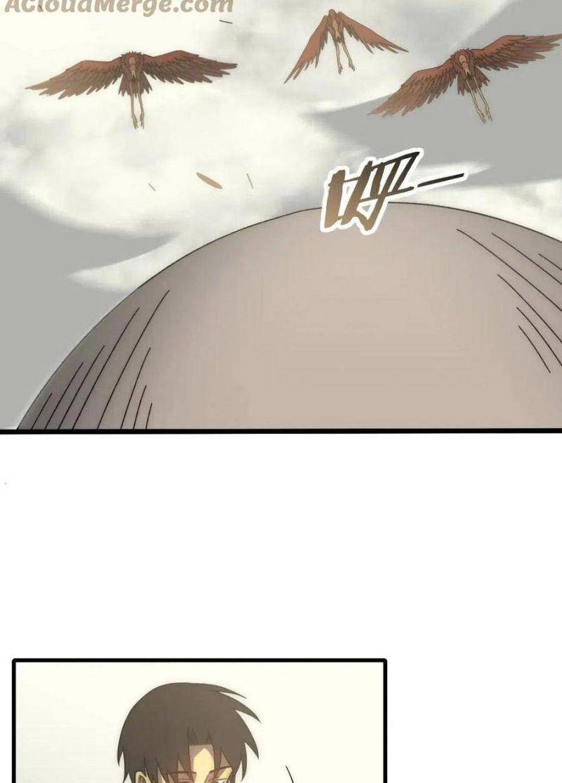 Mạt Thế Đạo Tặc Hành Chapter 88 - Trang 2