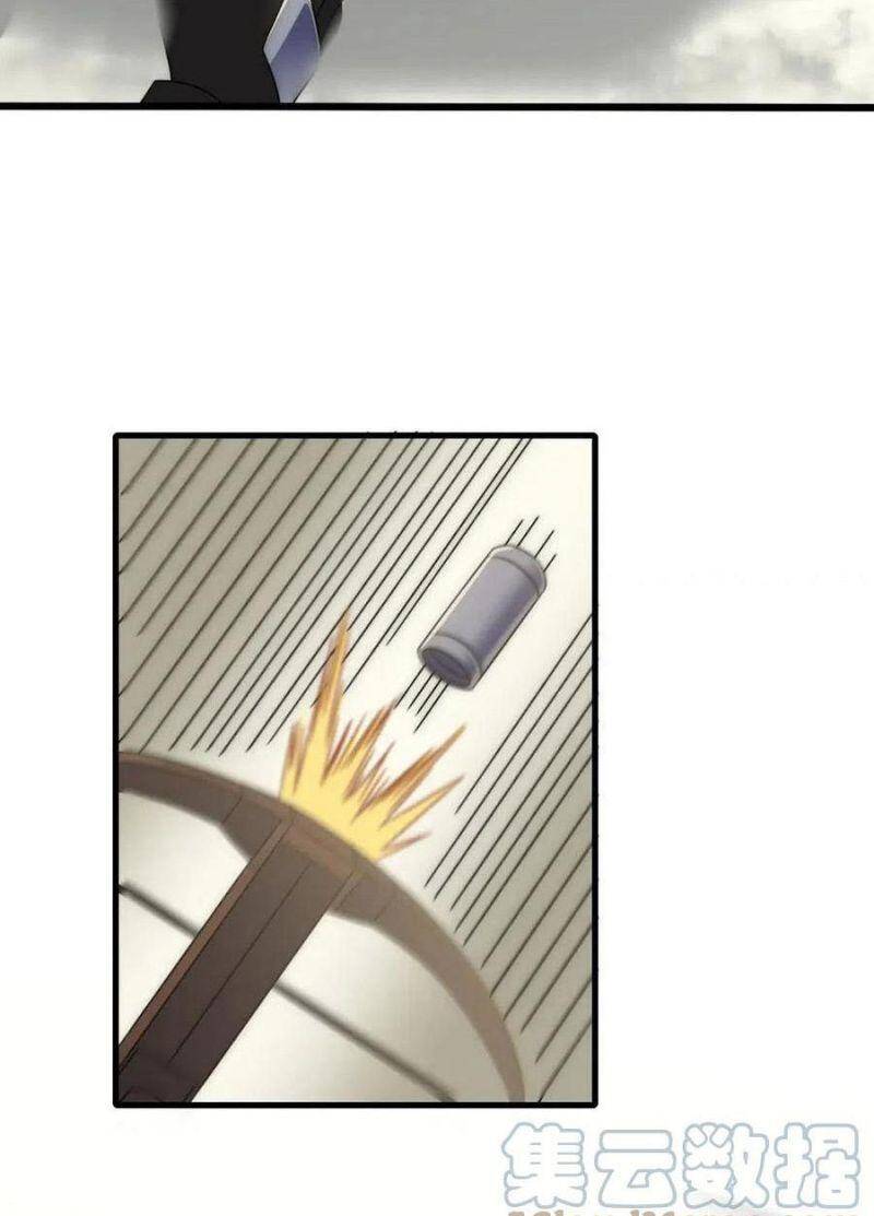 Mạt Thế Đạo Tặc Hành Chapter 88 - Trang 2