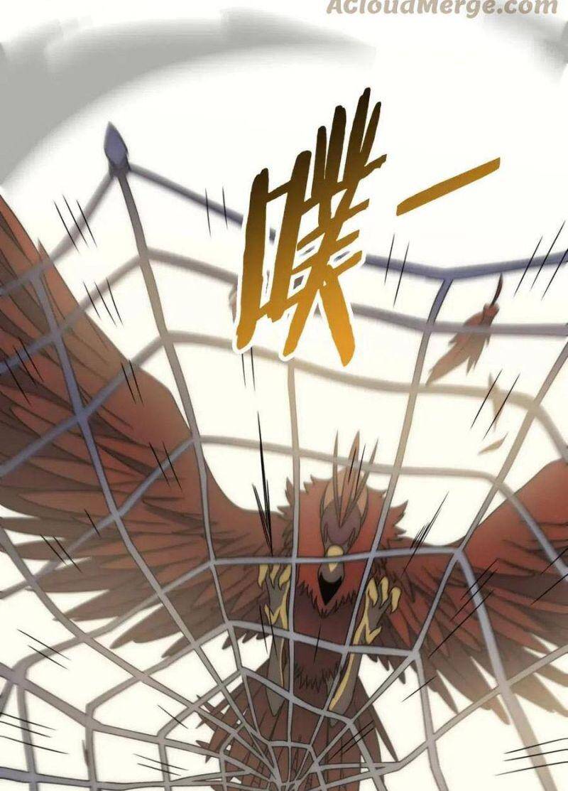 Mạt Thế Đạo Tặc Hành Chapter 88 - Trang 2