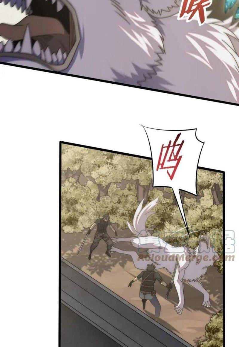 Mạt Thế Đạo Tặc Hành Chapter 88 - Trang 2