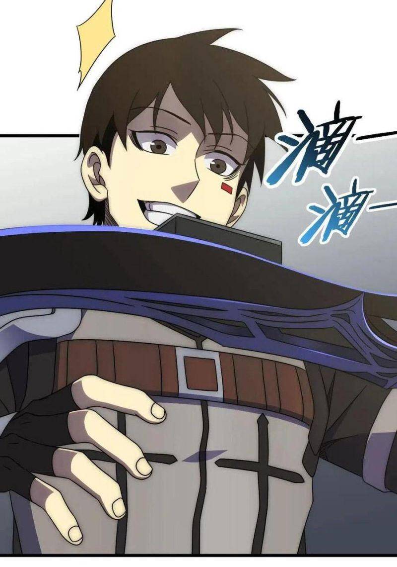 Mạt Thế Đạo Tặc Hành Chapter 91 - Trang 2