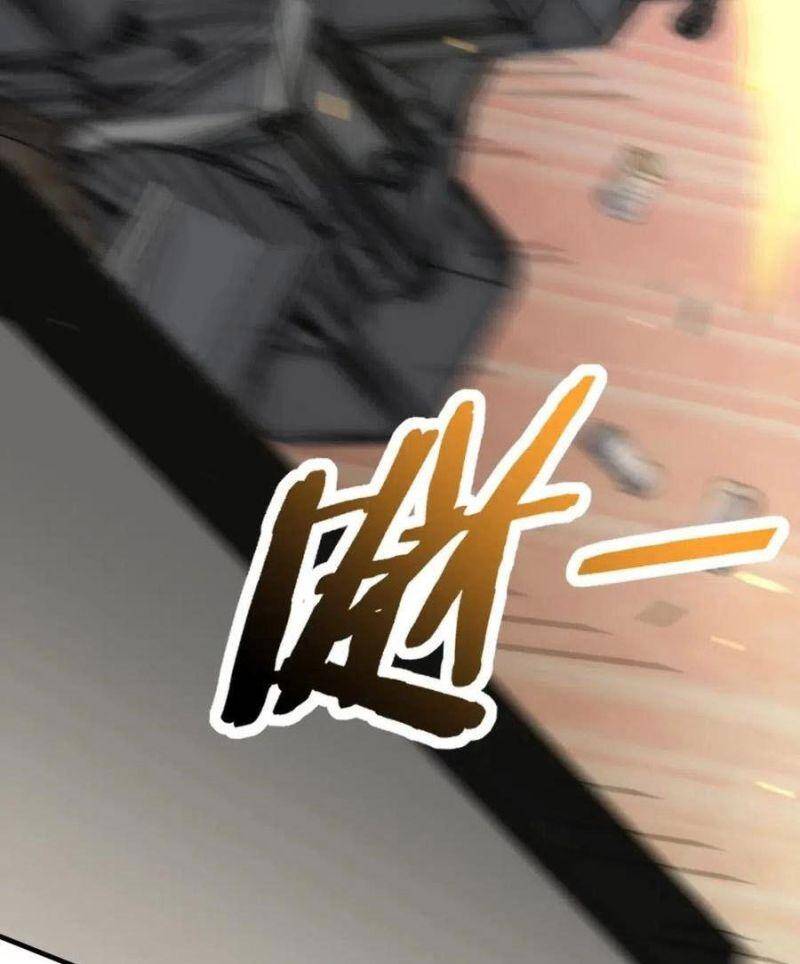 Mạt Thế Đạo Tặc Hành Chapter 91 - Trang 2