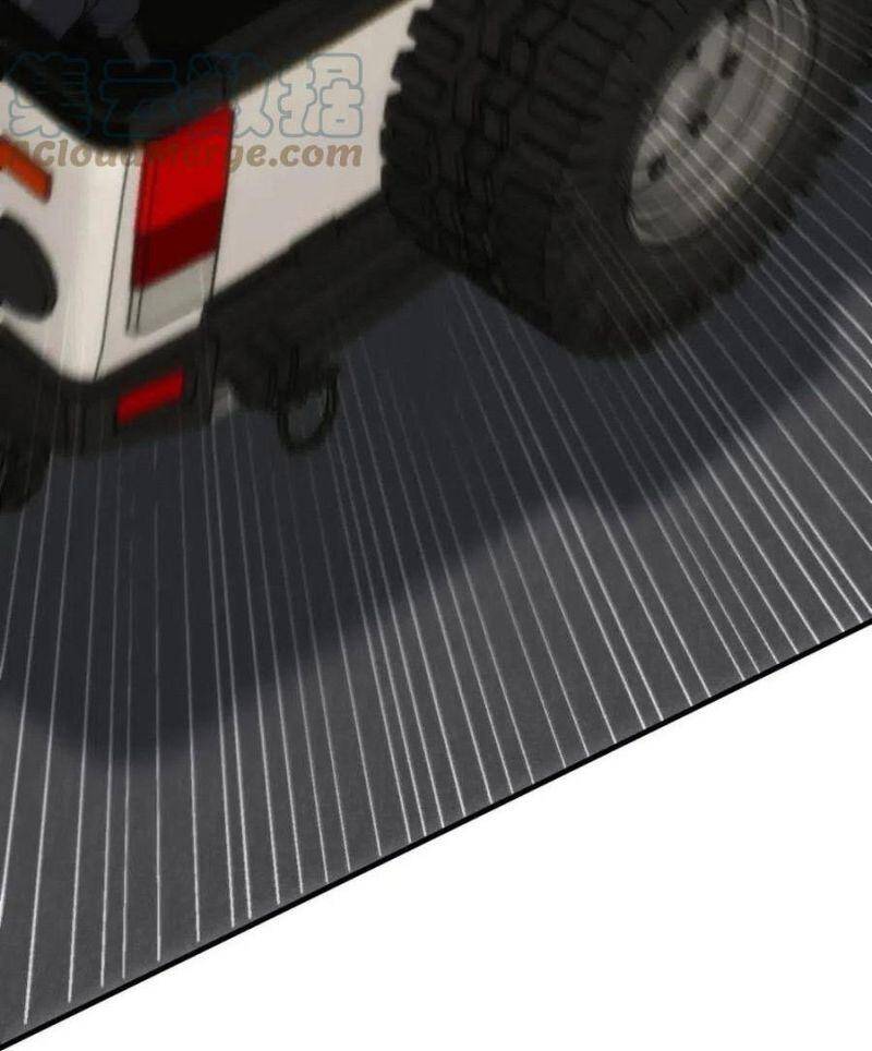 Mạt Thế Đạo Tặc Hành Chapter 91 - Trang 2