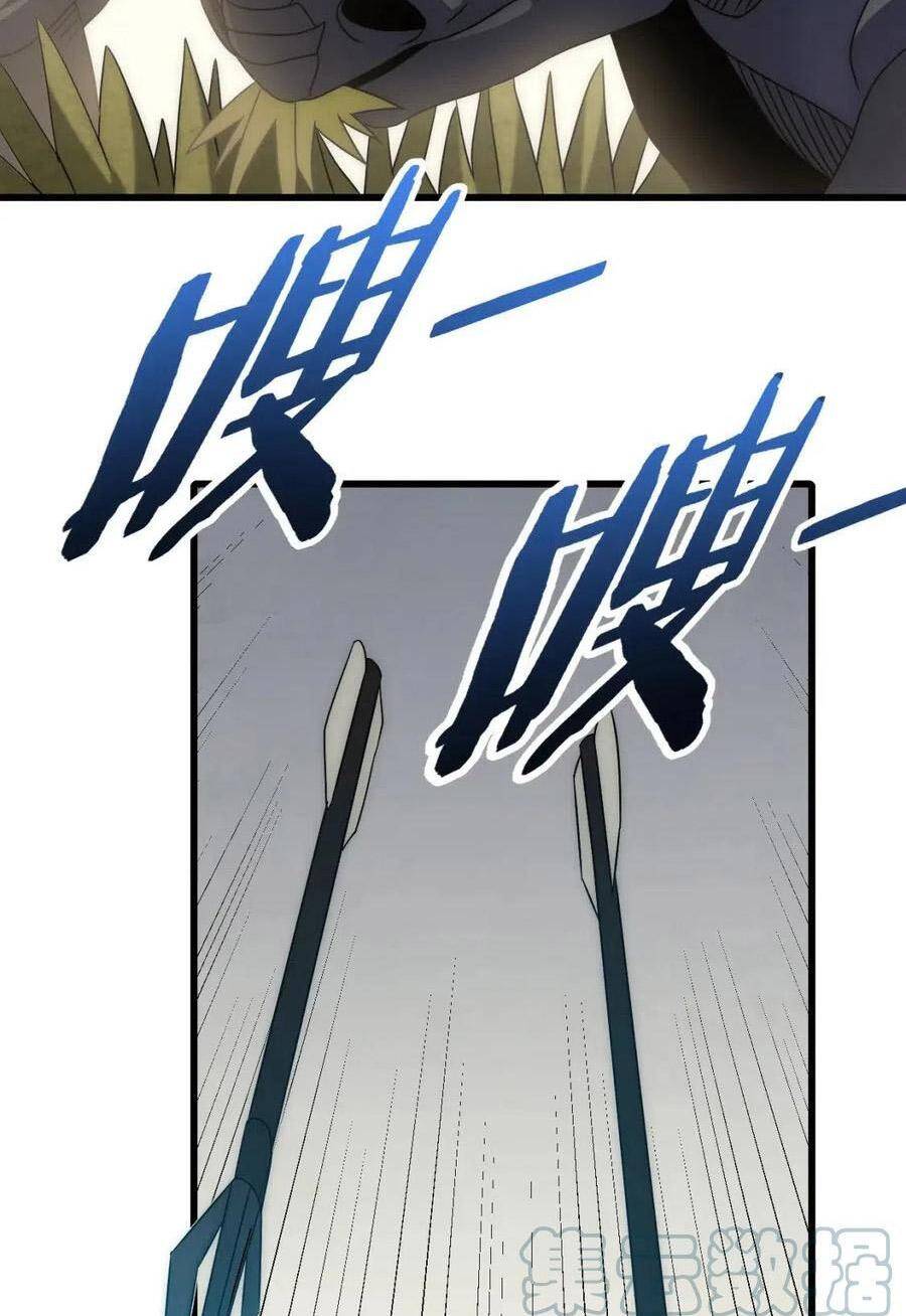 Mạt Thế Đạo Tặc Hành Chapter 92 - Trang 2