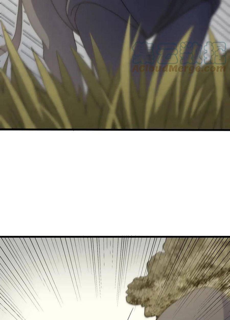 Mạt Thế Đạo Tặc Hành Chapter 92 - Trang 2