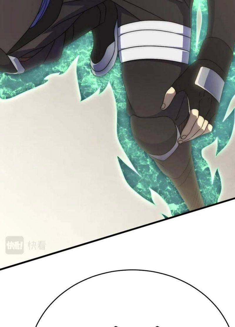 Mạt Thế Đạo Tặc Hành Chapter 93 - Trang 2