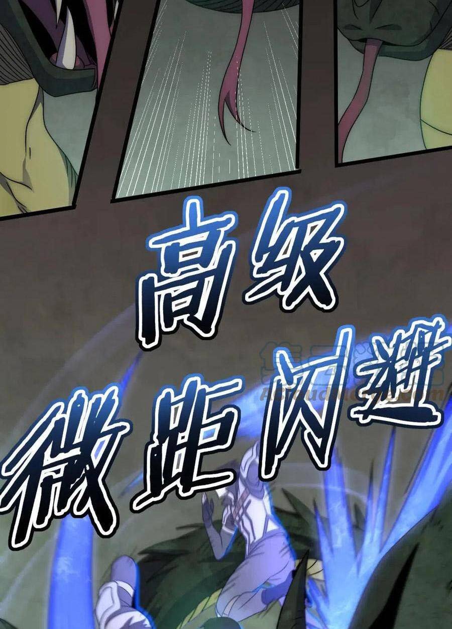 Mạt Thế Đạo Tặc Hành Chapter 94 - Trang 2