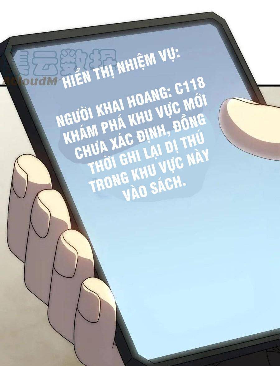 Mạt Thế Đạo Tặc Hành Chapter 94 - Trang 2