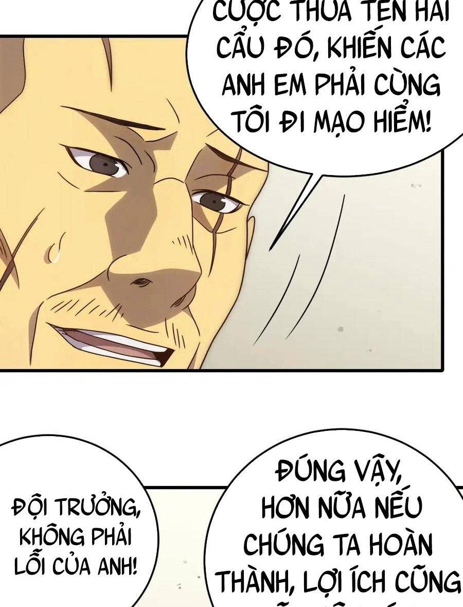 Mạt Thế Đạo Tặc Hành Chapter 94 - Trang 2