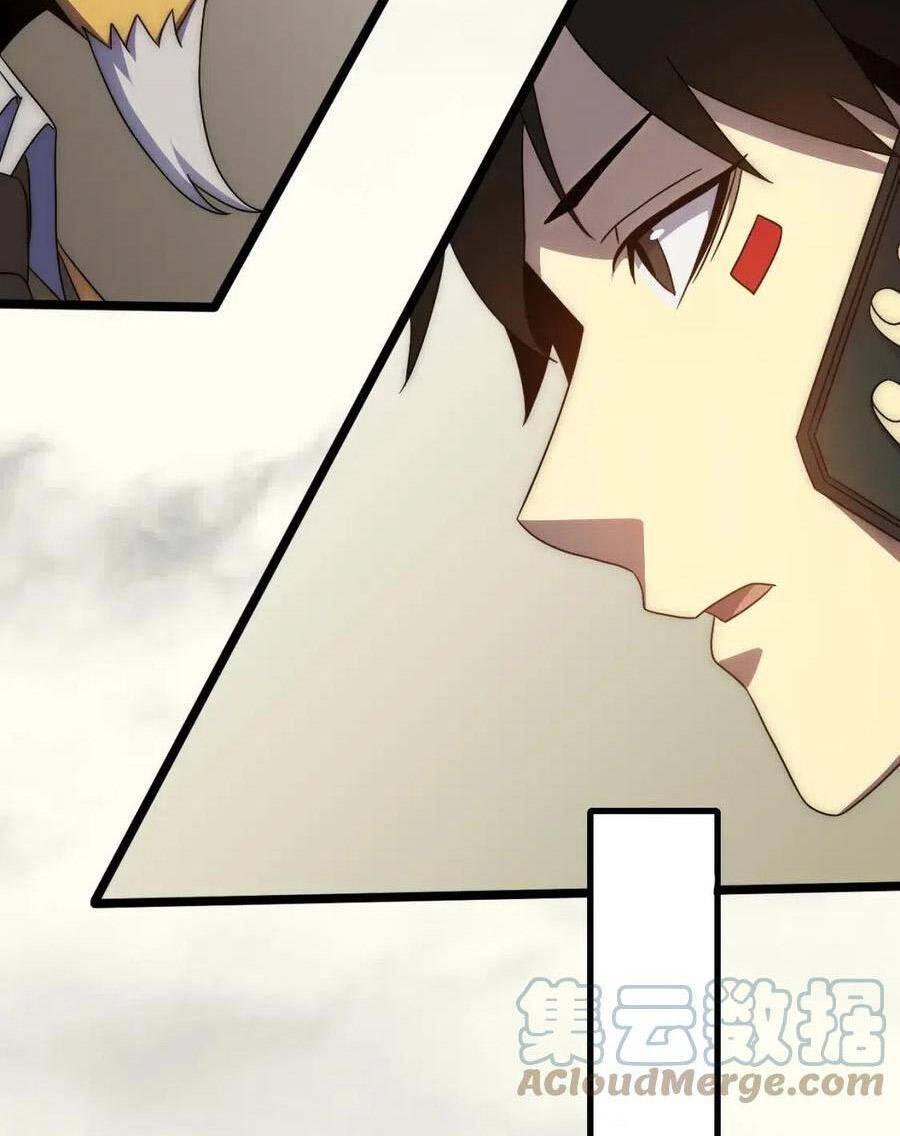 Mạt Thế Đạo Tặc Hành Chapter 94 - Trang 2