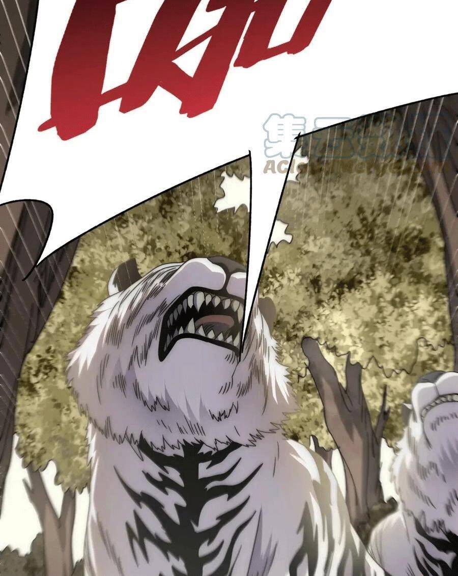 Mạt Thế Đạo Tặc Hành Chapter 95 - Trang 2