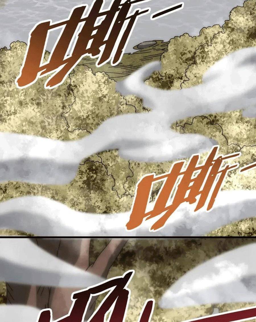 Mạt Thế Đạo Tặc Hành Chapter 95 - Trang 2