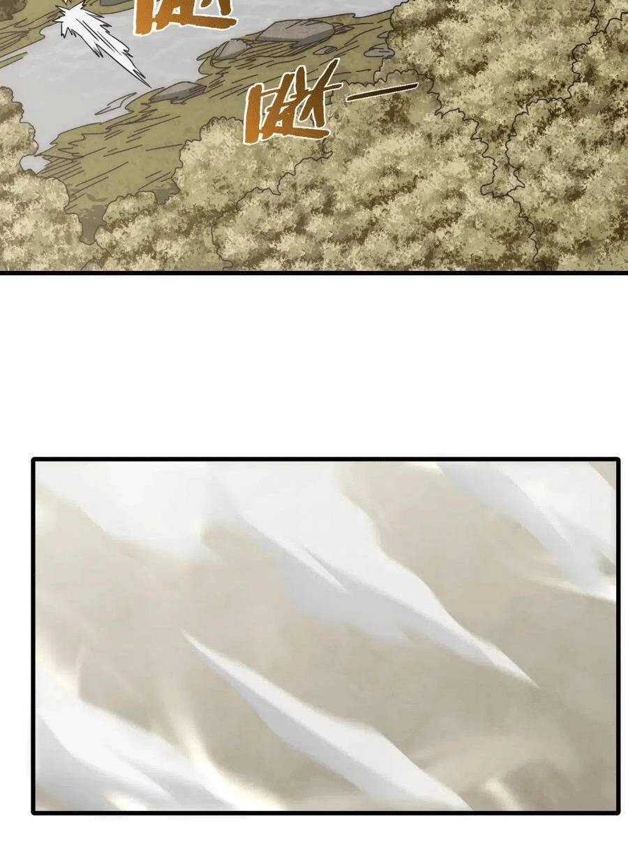 Mạt Thế Đạo Tặc Hành Chapter 95 - Trang 2