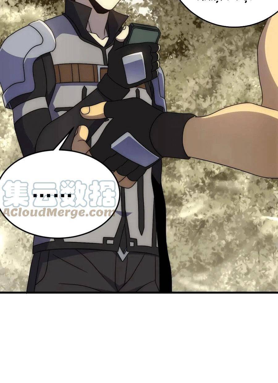 Mạt Thế Đạo Tặc Hành Chapter 95 - Trang 2