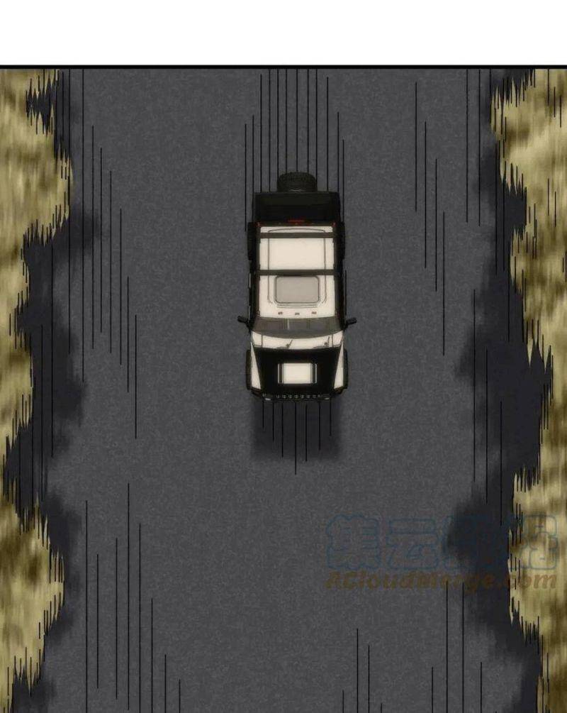 Mạt Thế Đạo Tặc Hành Chapter 96 - Trang 2