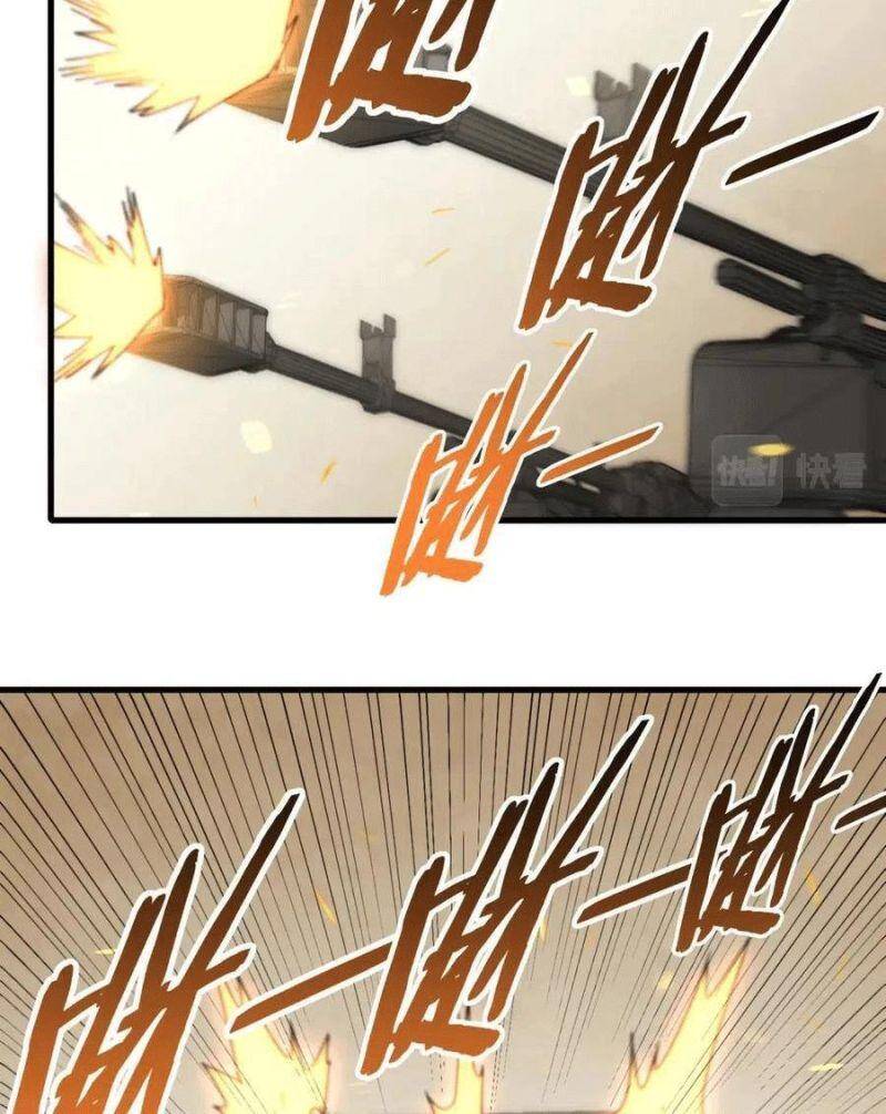 Mạt Thế Đạo Tặc Hành Chapter 96 - Trang 2