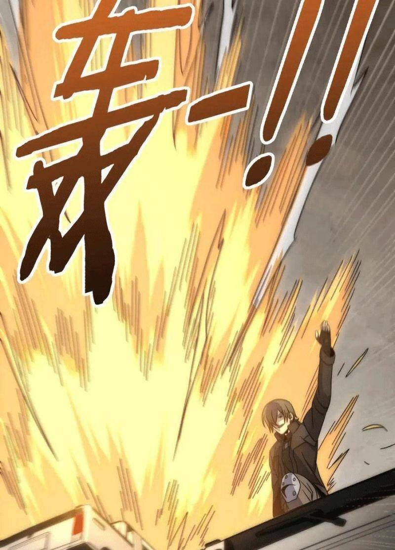 Mạt Thế Đạo Tặc Hành Chapter 96 - Trang 2