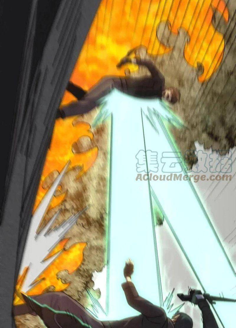 Mạt Thế Đạo Tặc Hành Chapter 96 - Trang 2