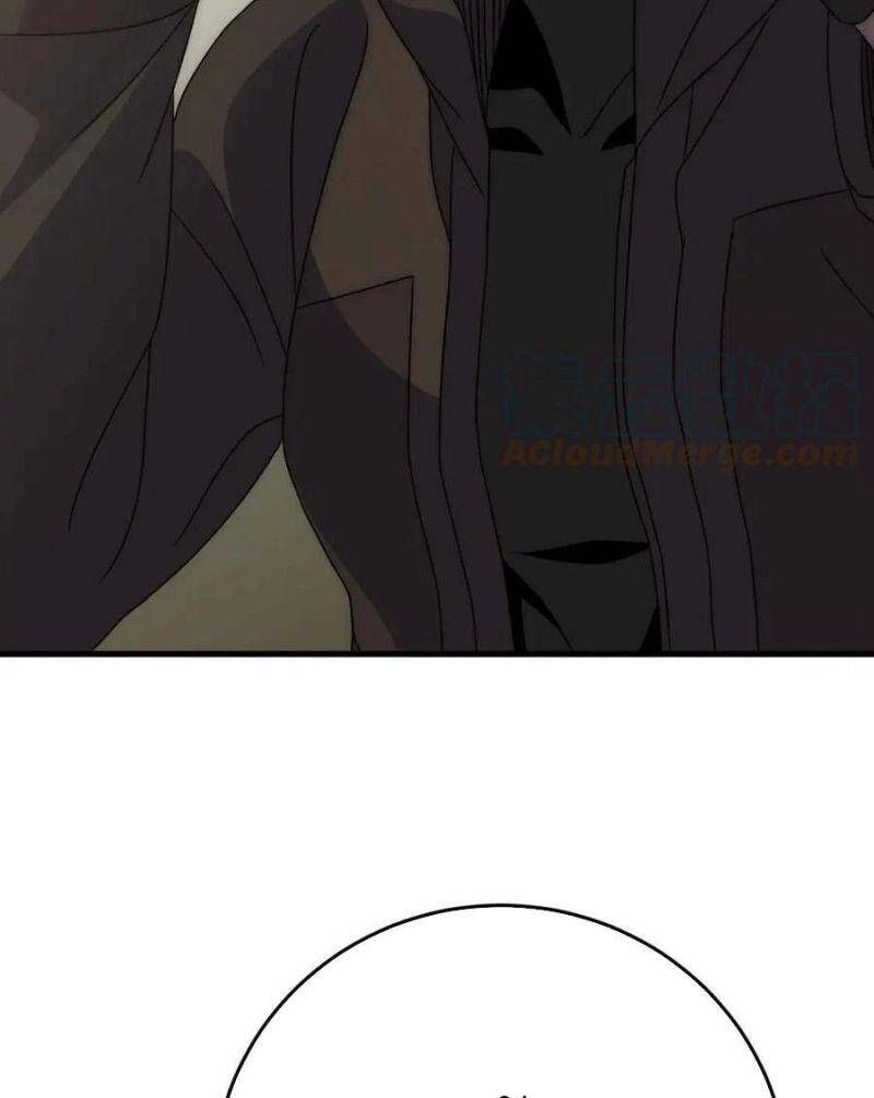 Mạt Thế Đạo Tặc Hành Chapter 96 - Trang 2