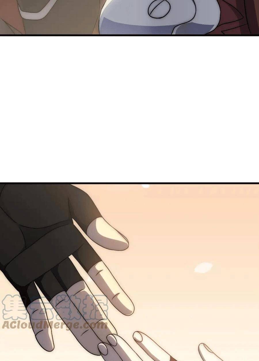 Mạt Thế Đạo Tặc Hành Chapter 97 - Trang 2