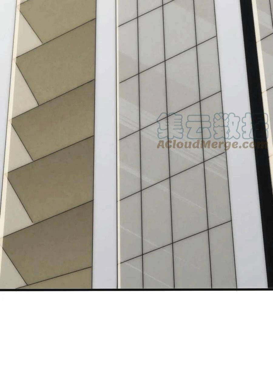 Mạt Thế Đạo Tặc Hành Chapter 97 - Trang 2