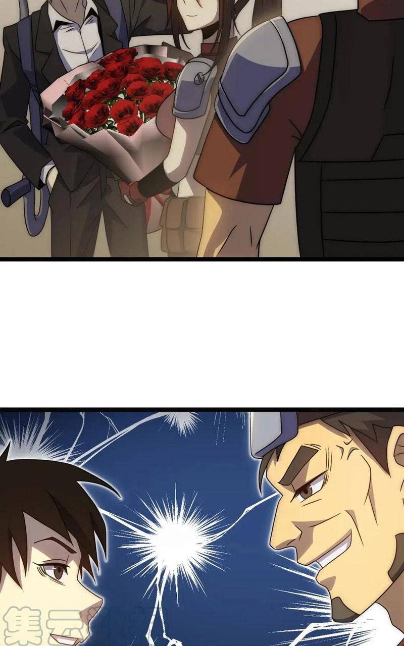 Mạt Thế Đạo Tặc Hành Chapter 98 - Trang 2