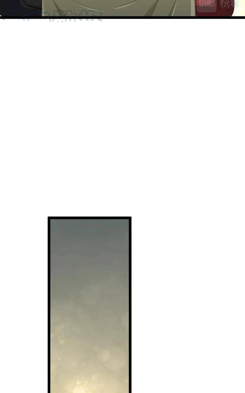 Mạt Thế Đạo Tặc Hành Chapter 98 - Trang 2