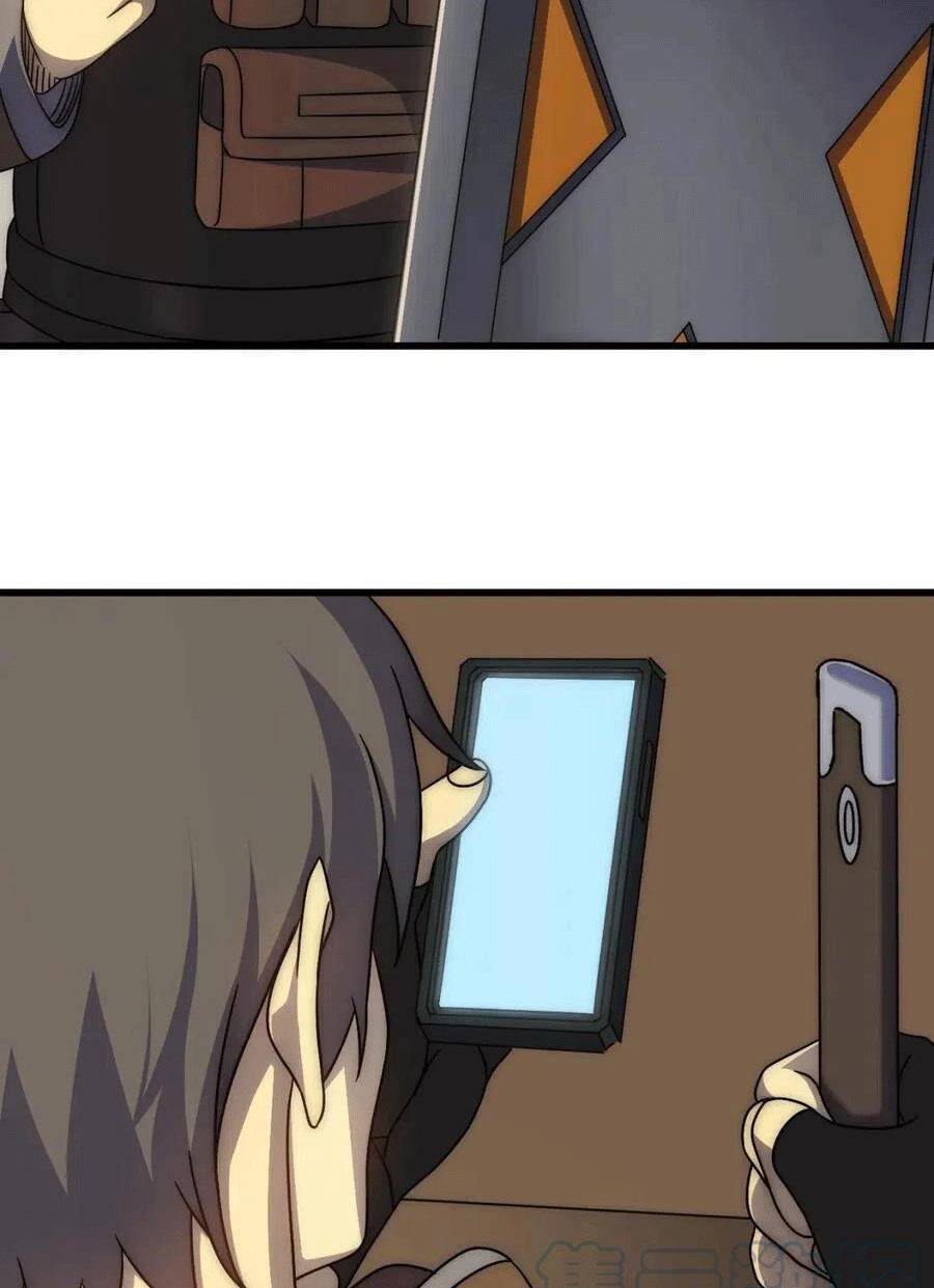 Mạt Thế Đạo Tặc Hành Chapter 99 - Trang 2