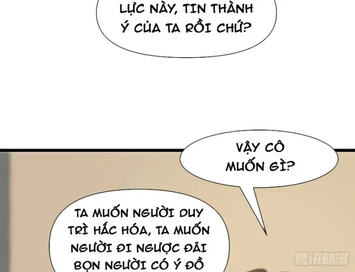 Mạt Thế Độc Hành: Khế Ước Hắc Ám Của Ta Chapter 1 - Trang 2