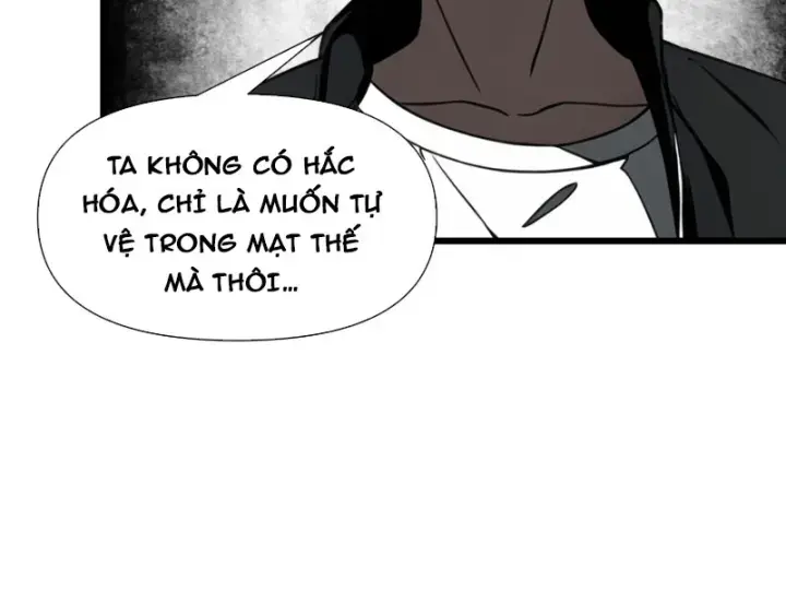 Mạt Thế Độc Hành: Khế Ước Hắc Ám Của Ta Chapter 1 - Trang 2